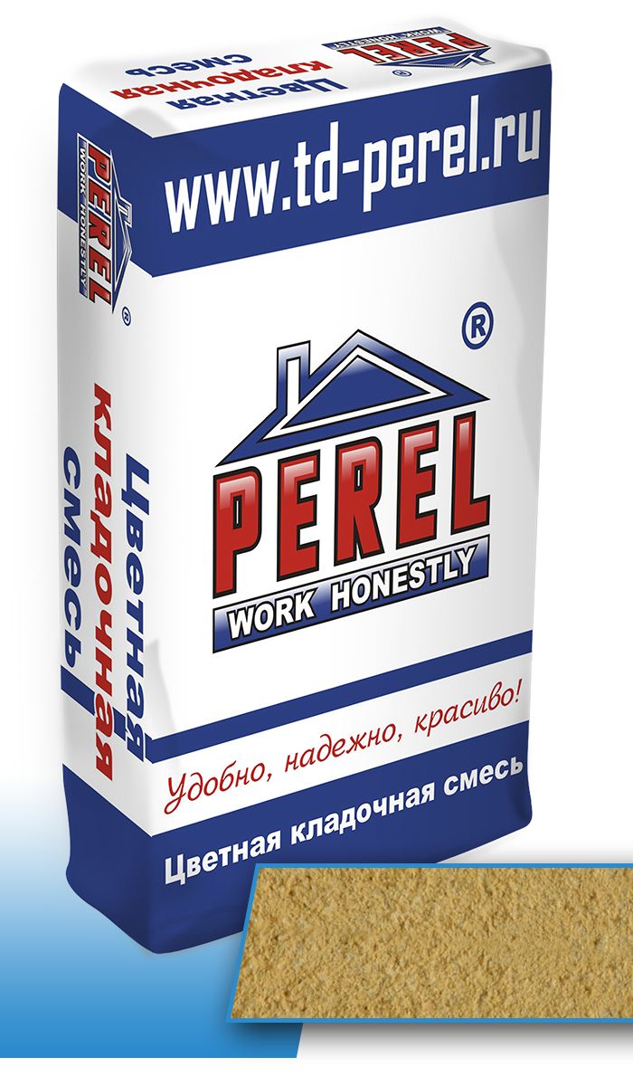 Цветная кладочная смесь Perel SL желтая