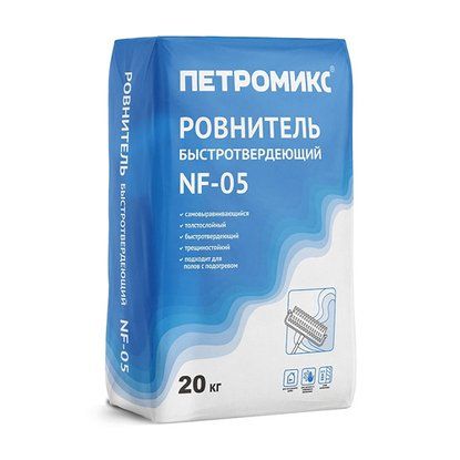 NF-05 (ПБ) Ровнитель быстротвердеющий ПЕТРОМИКС, 20 кг/меш, NF-05 20кг Ровнитель быстротвердеющий ПЕТРОМИКС