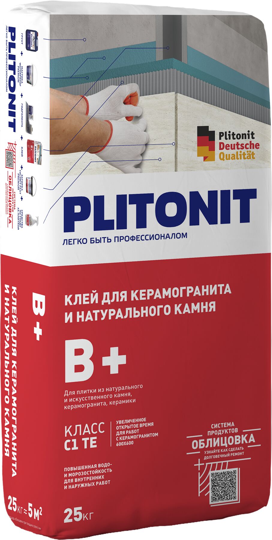 PLITONIT В+ -25 клей для крупноформатного керамогранита и натурального камня, класс С1ТЕ, В+ 25кг Клей для крупноформат.керамогранита и нат.камня (кл.С1 ТЕ) PLITONIT