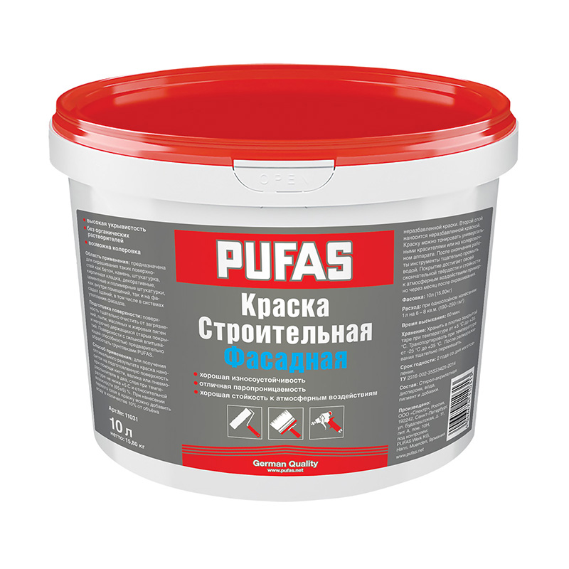 Краска фасадная Pufas строительная 10 л, PUFAS Краска фасадная СТРОИТЕЛЬНАЯ мороз. (10л=15,8кг)