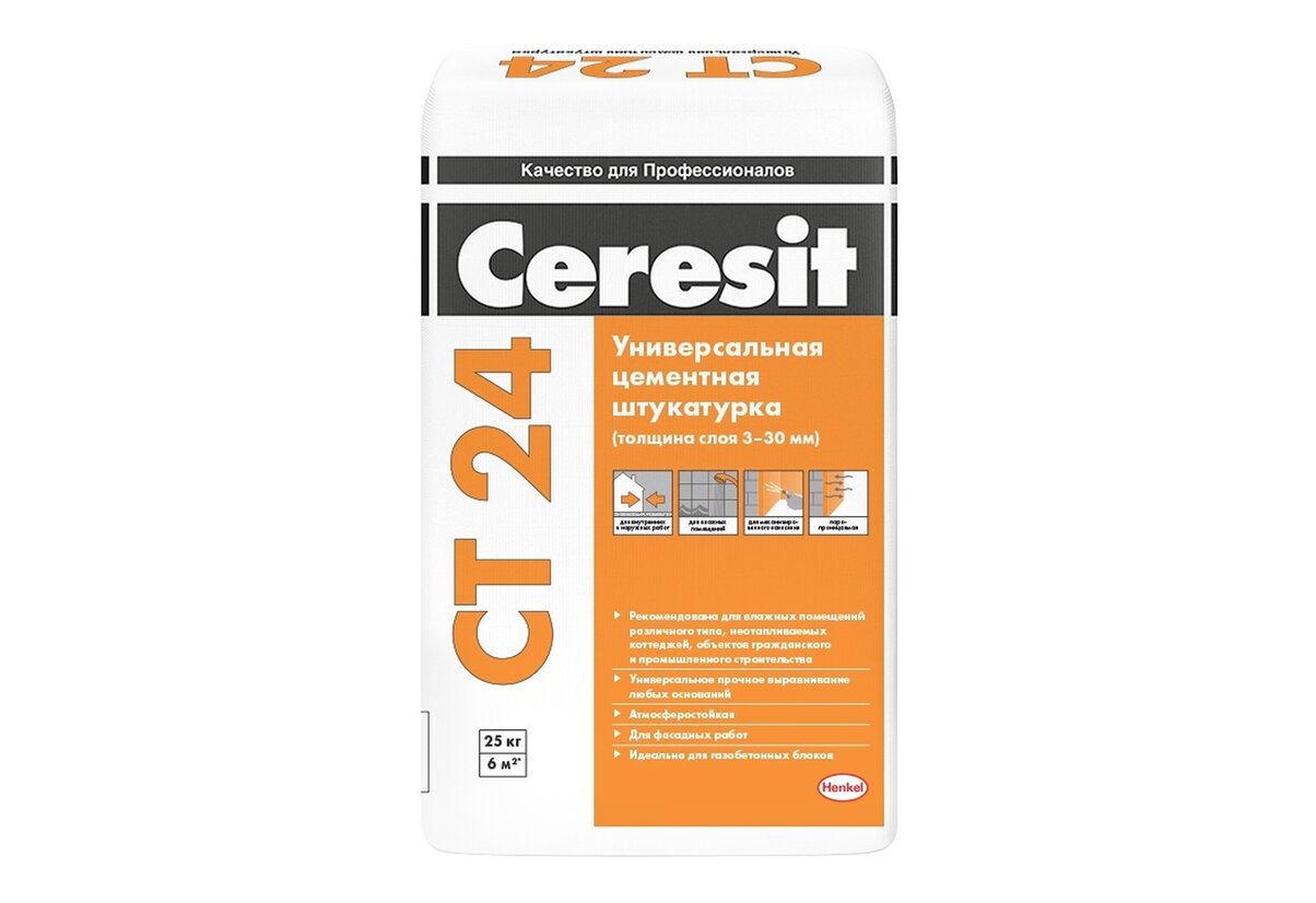 СТ 24/25 кг Ceresit штукатурка для ячеистого бетона - Цементные ...