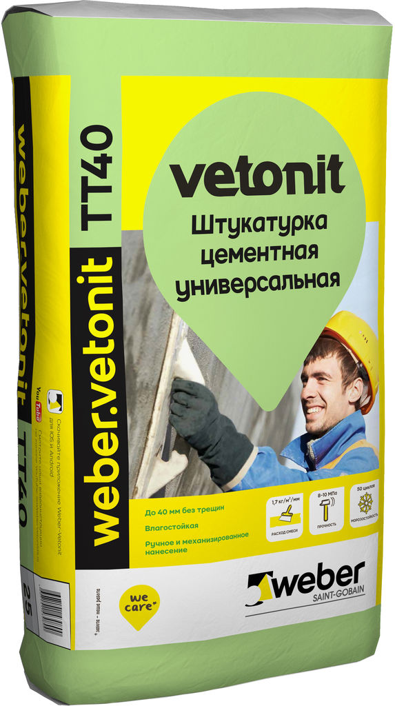 Штукатурка вебер.ветонит ТТ 40 (Weber. vetonit TT40), Штукатурка вебер.ветонит ТТ 40 (weber.vetonit TT 40) 25 кг