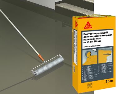 Sika Level Universal Наливной пол для окончательного выравнивания, Sika Level Universal Наливной пол для окончательного выравнивания 25 кг 501751