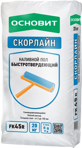 Наливной пол быстротвердеющий Основит Скордайн FK45 R, FK45 R СКОРЛАЙН 20кг Наливной пол Быстротвердеющий ОСНОВИТ