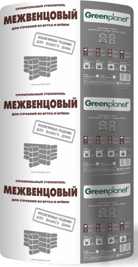 Greenplanet Межвенцовый 5х90мм, 25м х10шт (Шелтер), Green Planet Межвенцовый 5х90х25000/10шт./22.5м2/0.113м3