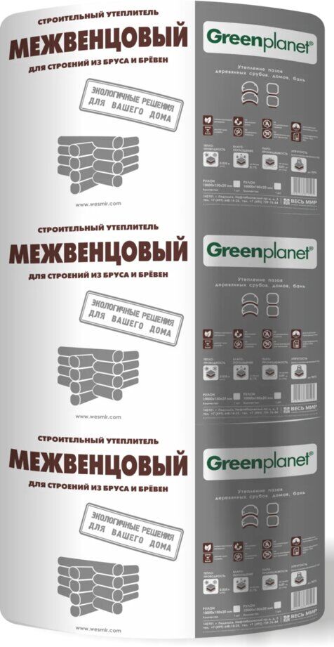 Greenplanet Межвенцовый 5х100мм, 25м х 9шт (Шелтер), Green Planet Межвенцовый 5х100х25000/9шт./22.5м2/0.113м3