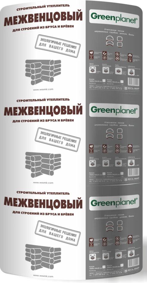 Greenplanet Межвенцовый 10х90мм, 15м х10шт (Шелтер), Green Planet Межвенцовый 10х90х15000/10шт./13.5м2/0.135м3