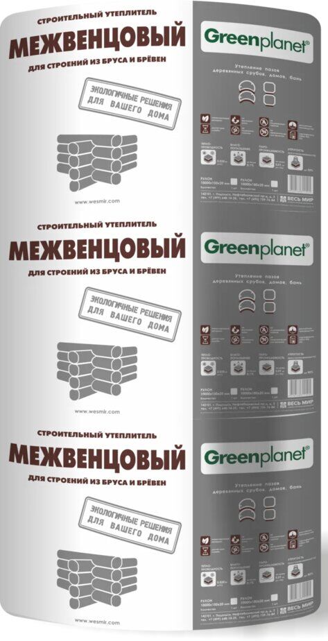 Greenplanet Межвенцовый 20х80мм, 10м х10шт (Шелтер), Green Planet Межвенцовый 20х80х10000/10шт./8м2/0.16м3