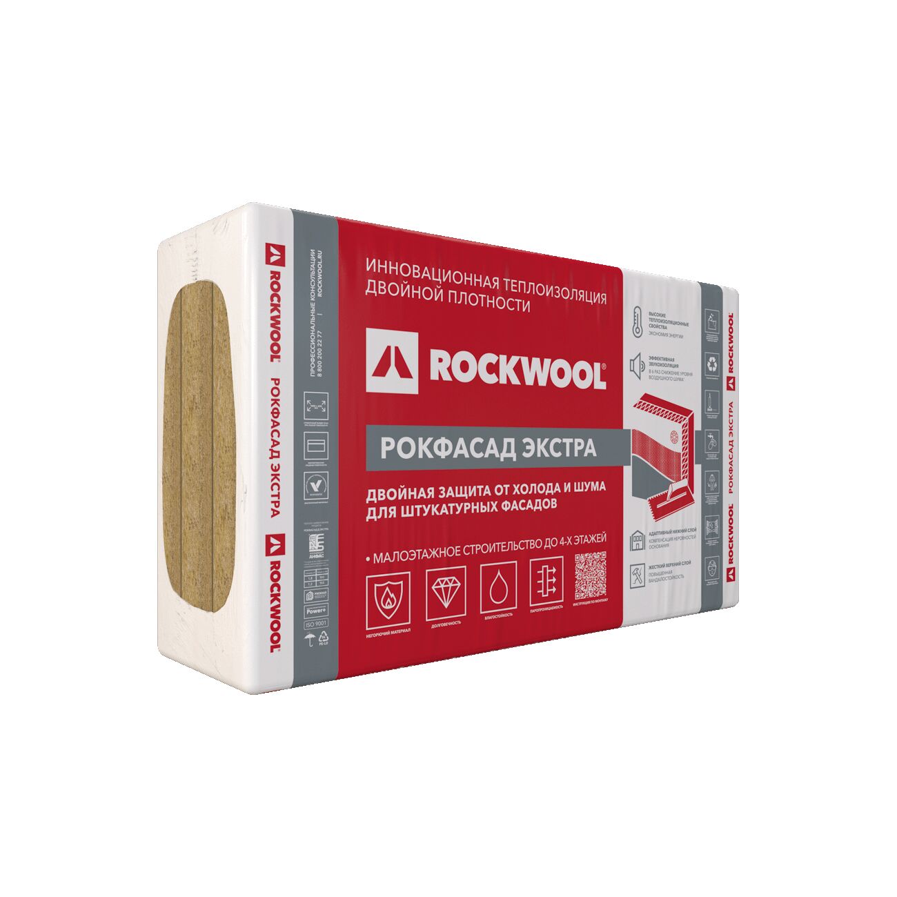 Rockwool РОКФАСАД Д ЭКСТРА 100мм, 3 плиты, 1.8м2, 600х1000мм, 0.18м3, Rockwool РОКФАСАД Д ЭКСТРА 100х600х1000/3шт/1.8м2/0.18м3