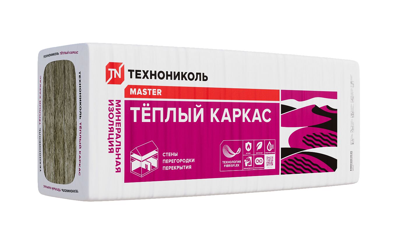 Утеплитель Тёплый каркас (ТН СВ 37) 50мм, 610х1200мм, 10 плит, 7.32м2, 0.366м3, Коричневый