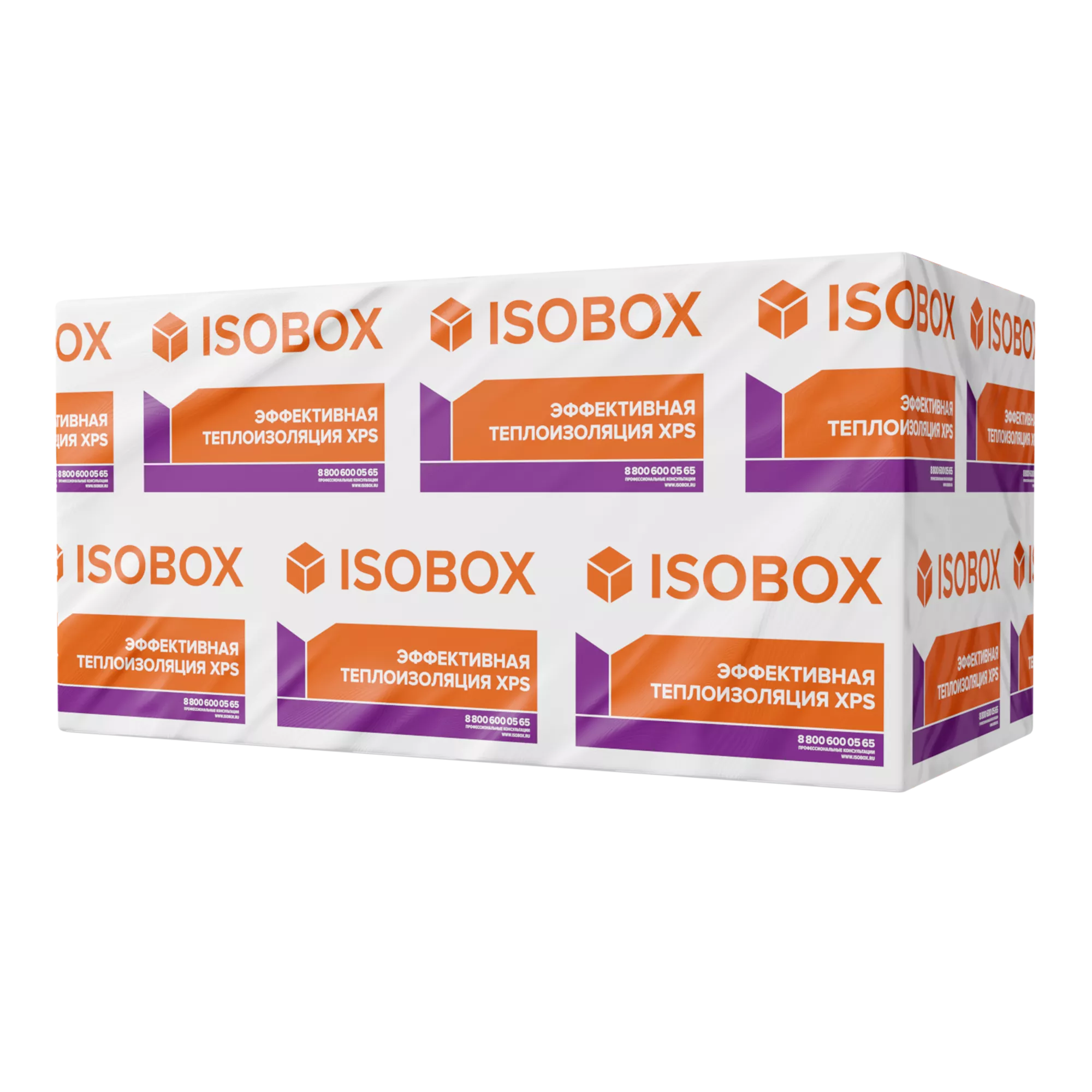 Экструзионный пенополистирол 100 (XPS ИЗОБОКС) 30х580х1180мм/13шт/8.9м2/0.267м3 купить в Москве