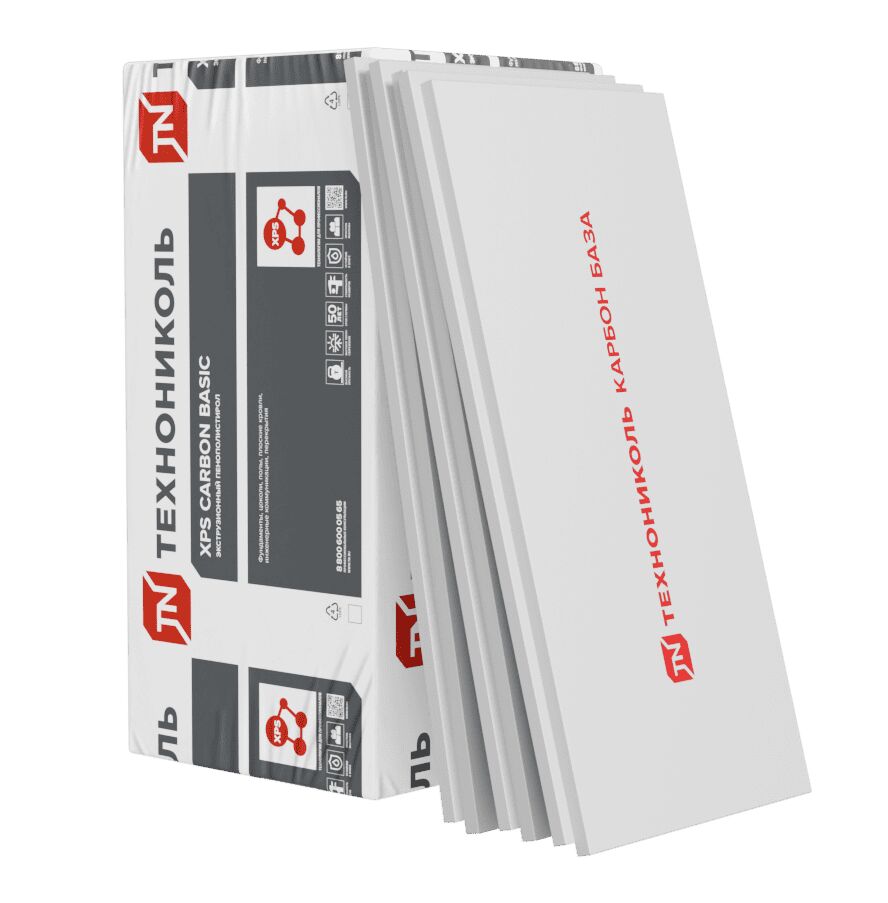 Экструзионный пенополистирол CARBON BASIC (КАРБОН БАЗА) 50х580х1180мм/8шт/5.475м2/0.274м3 купить в Москве
