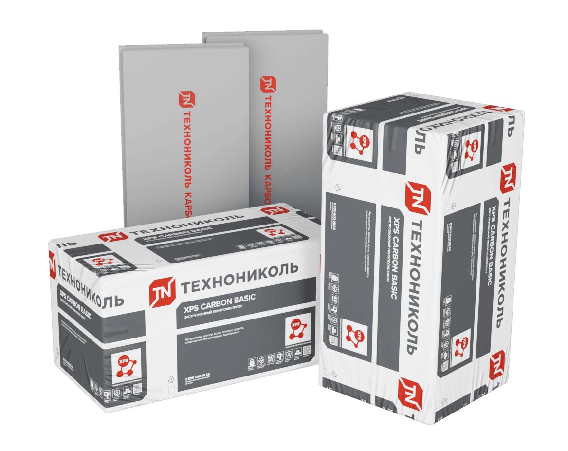 Экструзионный пенополистирол CARBON BASIC (КАРБОН БАЗА) 50х580х1180мм/8шт/5.475м2/0.274м3 купить в Москве