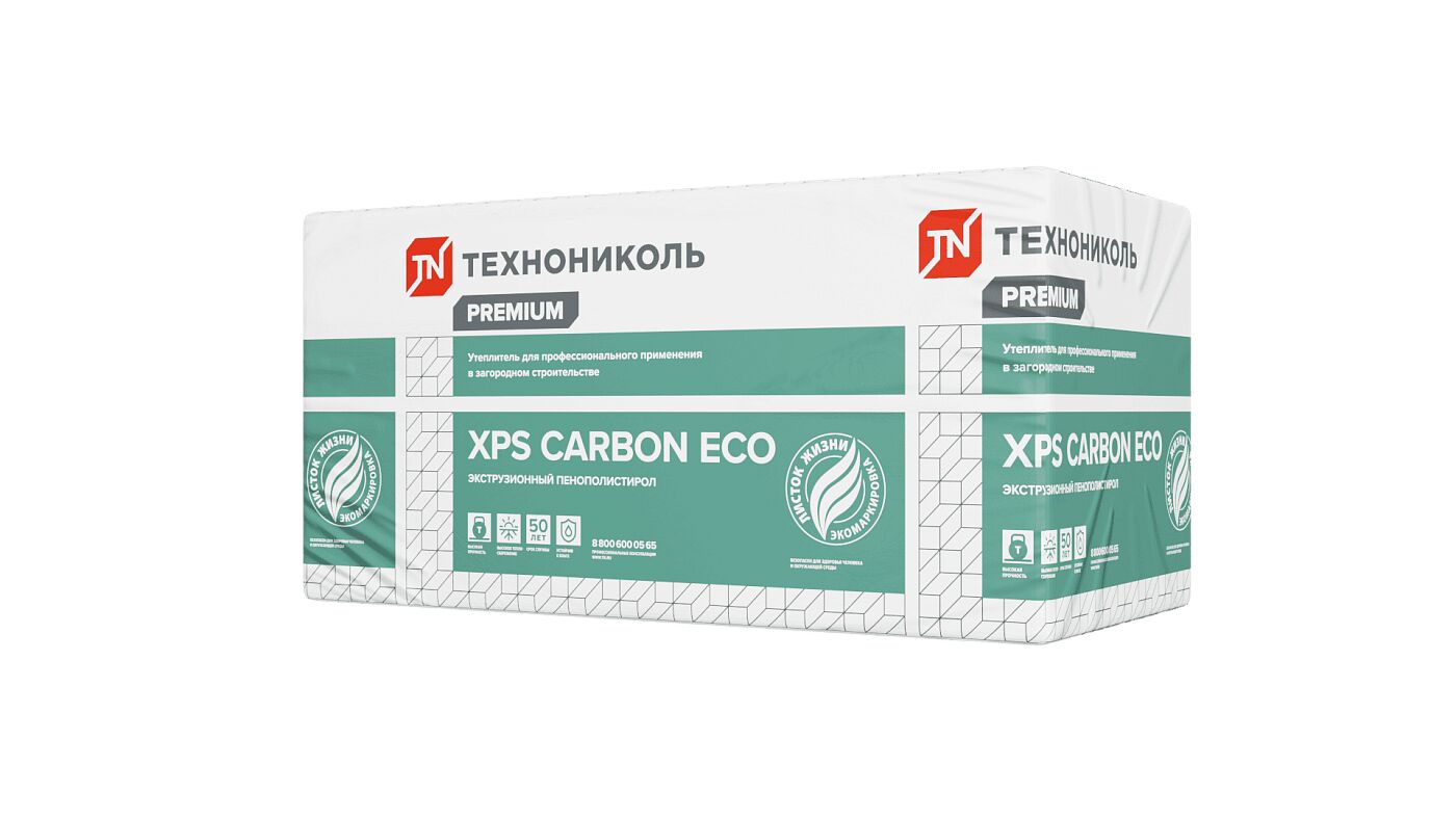 Экструзионный пенополистирол CARBON ECO 250 (КАРБОН ЭКО) L-100х580х1180мм/4шт/2.74м2/0.274м3 купить в Москве