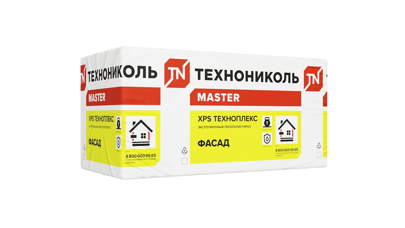 Экструзионный пенополистирол ТЕХНОПЛЕКС ФАСАД FAS/2 S/1 50х580х1180мм/8шт/5.475м2/0.274м3 купить в Москве