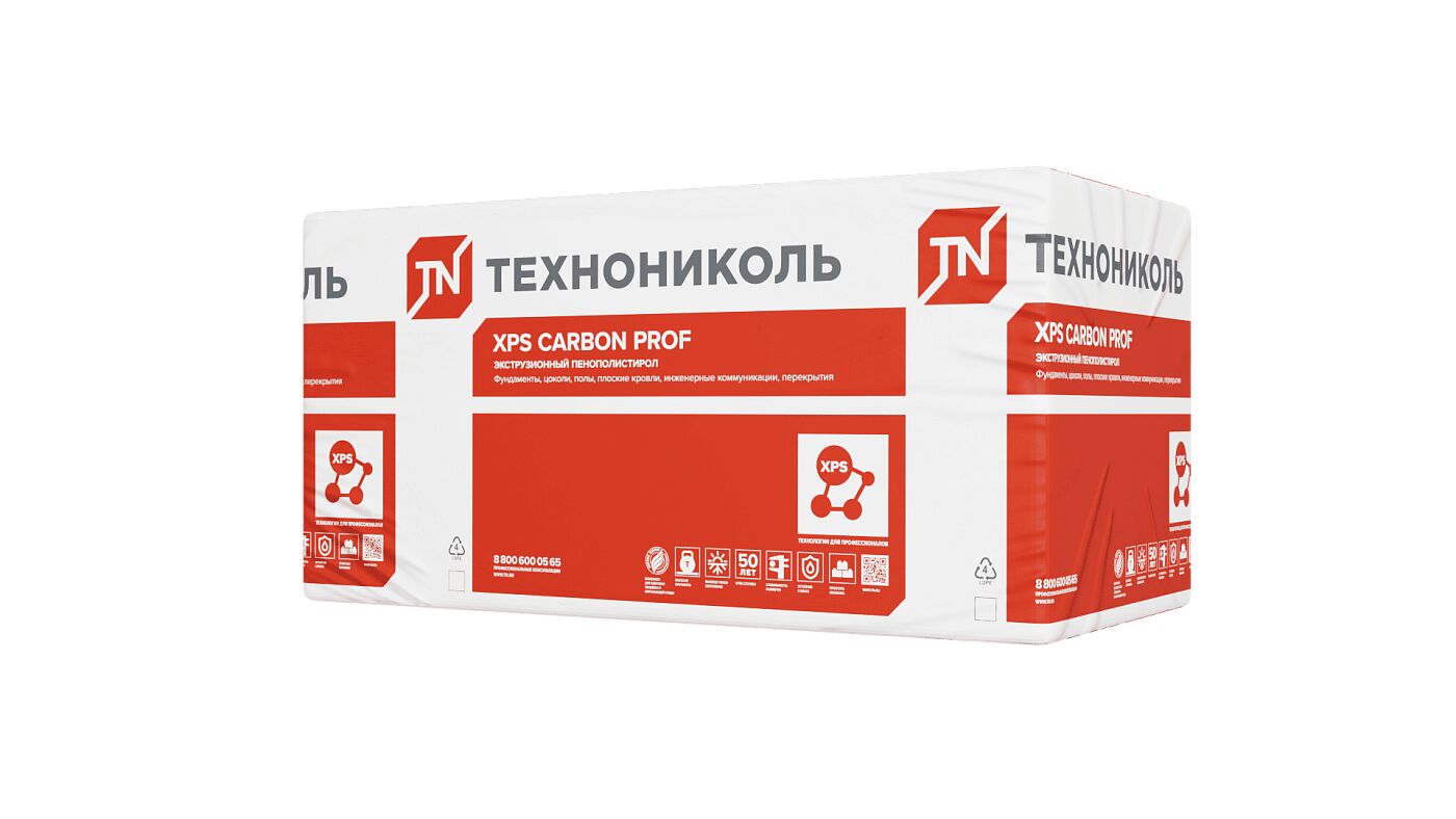 Экструзионный пенополистирол CARBON PROF 300 (КАРБОН ПРОФ) 80х580х1180мм/5шт/3.422м2/0.274м3 купить в Москве