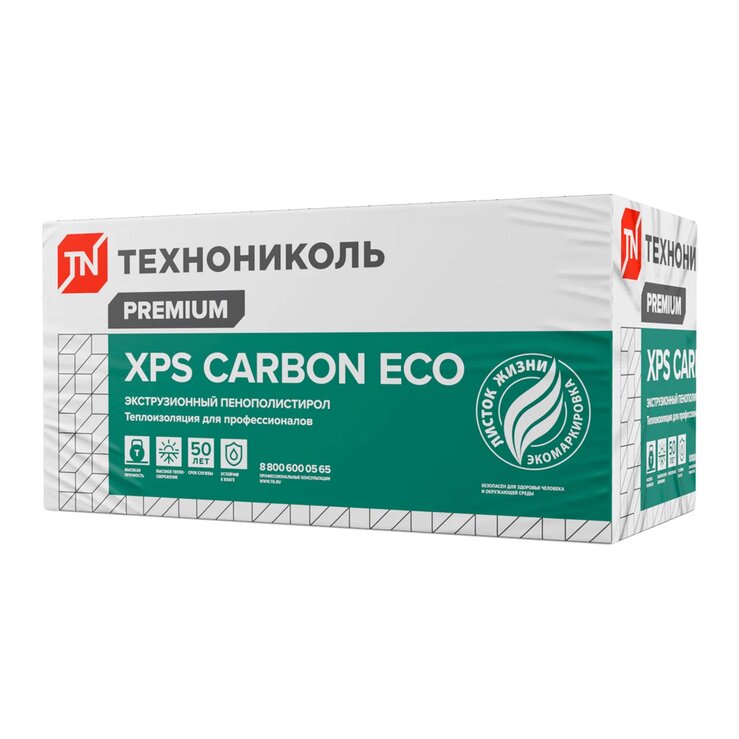 XPS CARBON ECO 30мм (13 плит) экструзионный пенополистирол Карбон Эко 0,267м3 купить в Москве XPS CARBON ECO 30мм (13 плит) экструзионный пенополистирол Карбон Эко 0,267м3