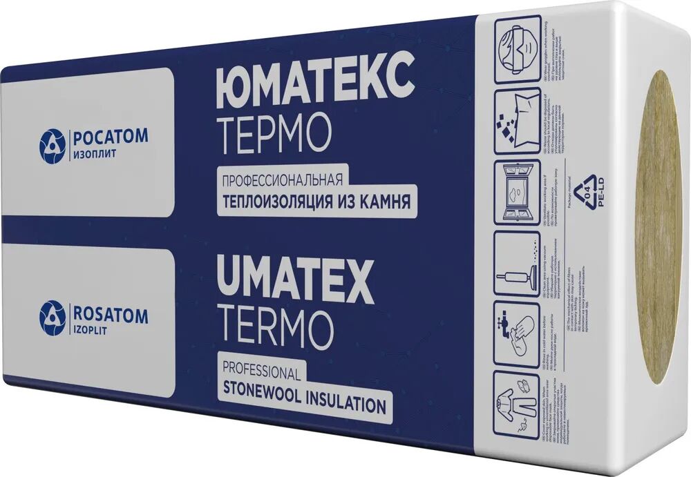 Umatex Termo Linio 20 PL/24 150х600х1200мм/2шт/1.44м2/0.22м3 купить в Санкт-Петербурге