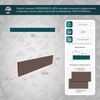 Гибкий планкен GRINDERDECO, ДПК, для вертикального обрамления и обшивки, венге,  шлифованный, 120x11x3000мм купить в Санкт-Петербурге