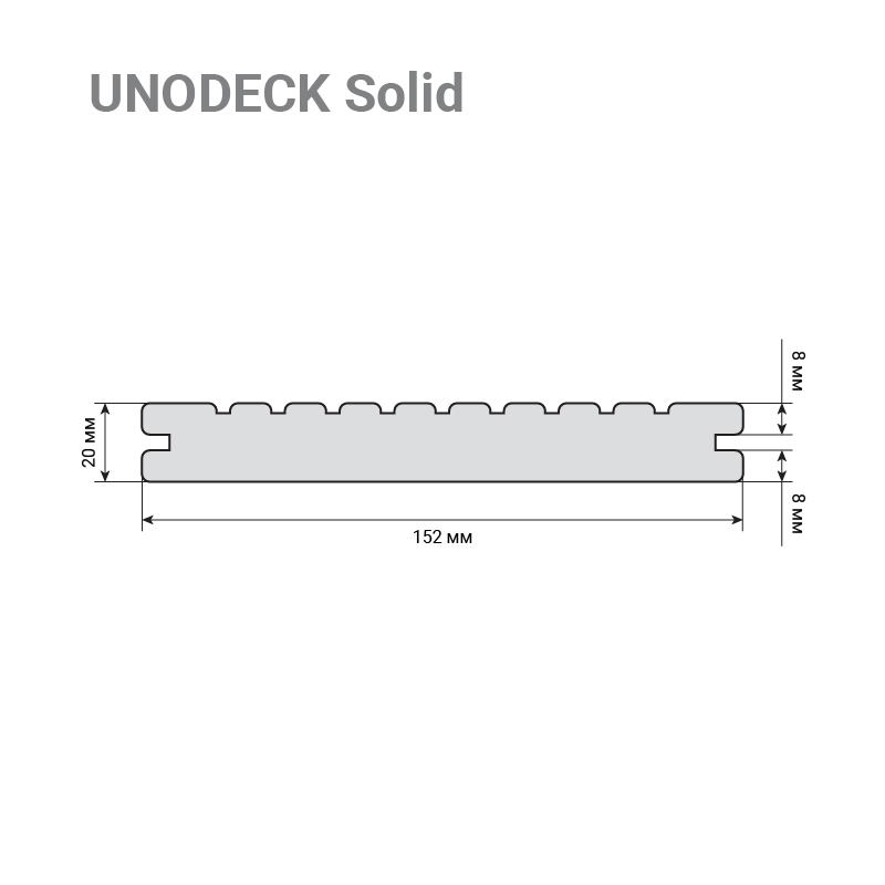Доска террасная UnoDeck Solid полнотелая серый 152х20х4000мм купить в Москве