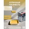 Эталон Комплект для пола ЖЕЛТЫЙ 20м2 Сделай ПОЛ купить в Москве