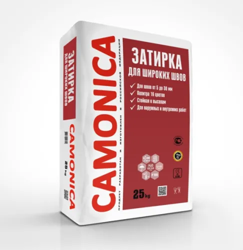 Затирка №01 "Сливочно-белая" (RAL 9001) купить в Санкт-Петербурге