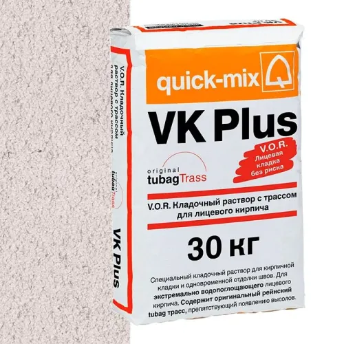 VK plus , А Сухая кладочная смесь с трассом для лицевого кирпича, алебастрово-белый quick-mix купить в Санкт-Петербурге