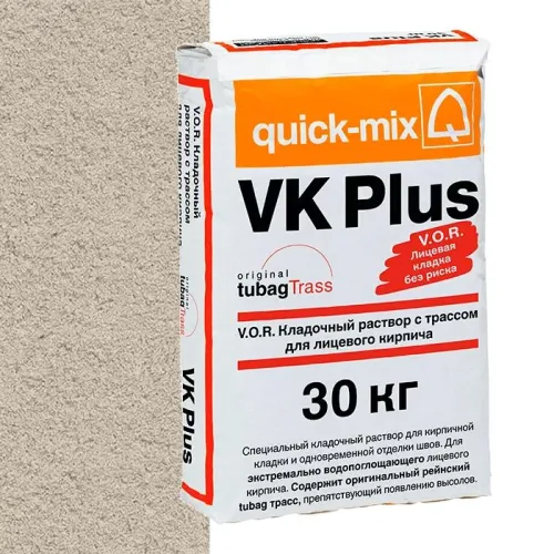 VK plus , В Сухая кладочная смесь с трассом для лицевого кирпича, светло-бежевый quick-mix купить в Санкт-Петербурге