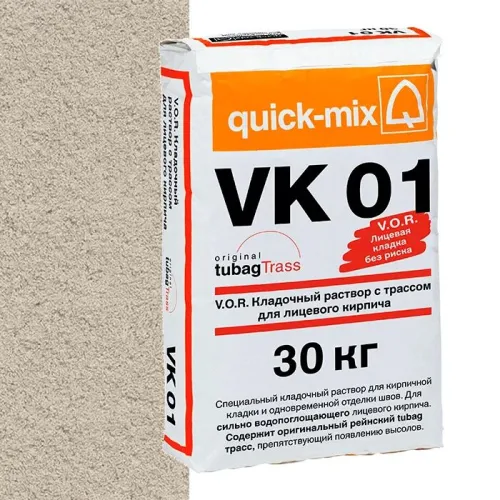 VK 01 , В Сухая кладочная смесь с трассом для лицевого кирпича, светло-бежевый quick-mix купить в Санкт-Петербурге