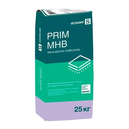 PRIM MHB Минеральный адгезионный состав для цементных оснований strasser купить в Санкт-Петербурге