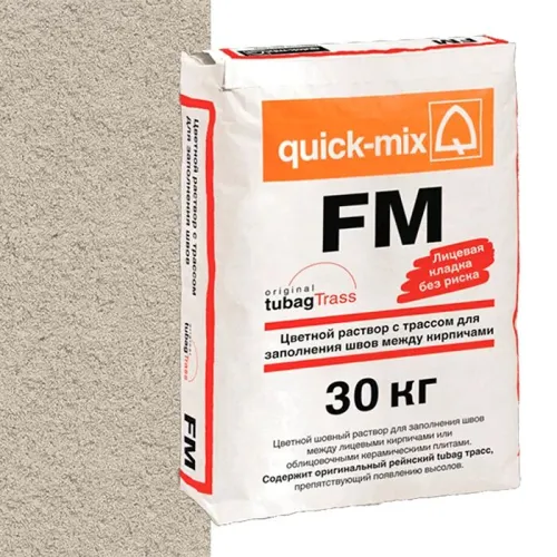 FM В, Цветная смесь для заделки швов светло-бежевый quick-mix купить в Санкт-Петербурге