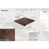 Ступень фронтальная Peldano Fiorentino Metalica Cherry 33х33х1.2 матовый 4шт/упак Exagres купить в Санкт-Петербурге