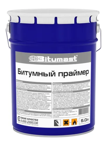 Битумный праймер Bitumast, 5л купить в Санкт-Петербурге