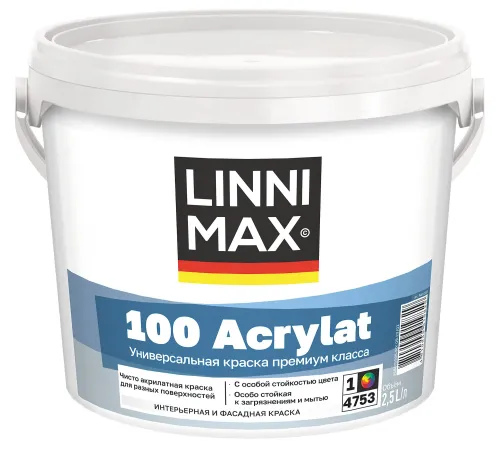 100 Acrylat 2,5л Краска водно-дисперсионная для наружных и внутренних работ База1 LINNIMAX купить в Санкт-Петербурге