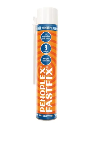 Клей-пена бытовая ПЕНОПЛЭКС® FASTFIX® 850мл купить в Санкт-Петербурге