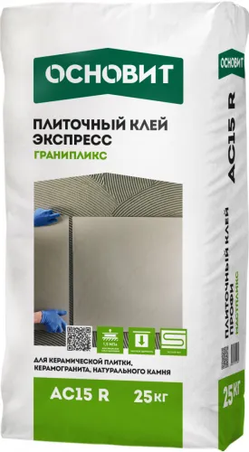 Плиточный клей Гранит Экспресс Основит Гранипликс АС15 R купить в Санкт-Петербурге