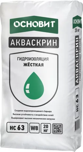 Жесткая гидроизоляция Основит Акваскрин HC63 купить в Москве