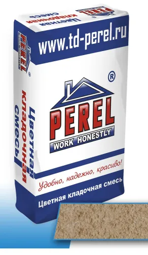 Цветная кладочная смесь Perel SL кремово-желтая купить в Санкт-Петербурге
