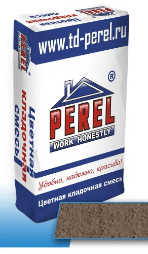 Цветная кладочная смесь Perel SL светло-коричневая купить в Санкт-Петербурге