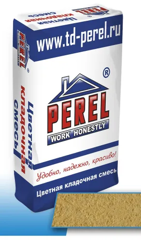 Цветная кладочная смесь Perel NL желтая купить в Санкт-Петербурге