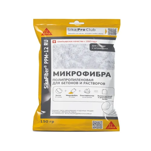 SikaFiber PPM-12 Полипропиленовая фибра для всех типов растворов и бетона купить в Санкт-Петербурге