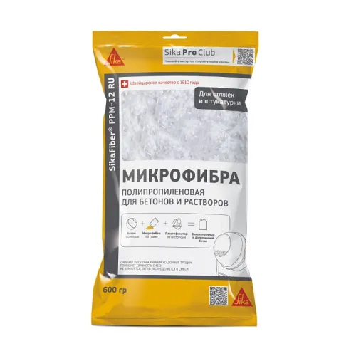 SikaFiber PPM-12 Полипропиленовая фибра для всех типов растворов и бетона купить в Санкт-Петербурге