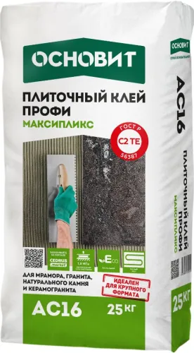 Плиточный клей  Профи Основит Максипликс АС16 купить в Санкт-Петербурге