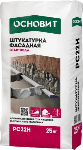 Цементная штукатурка фасадная Профи Основит Стартвэлл РС22 Н купить в Москве