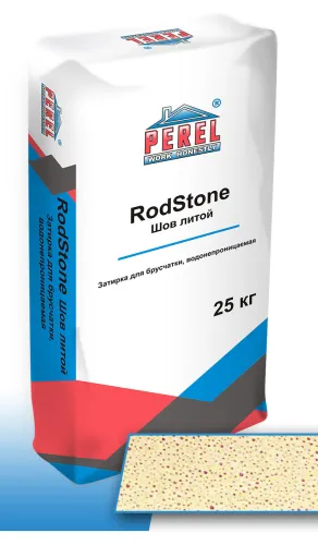 Perel «RodStone Шов-литой» кремово-желтый 25 кг купить в Санкт-Петербурге