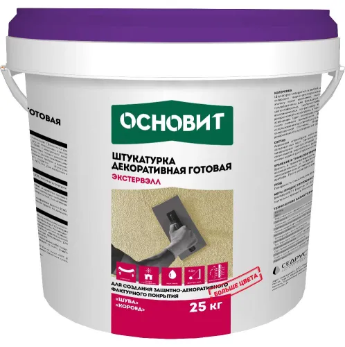 Штукатурка декоративная силикатно-силиконовая Экстервэлл Шуба супербелая OSs-1.5 WS купить в Москве