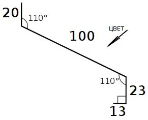 8017 (коричневый) 8017 (коричневый)