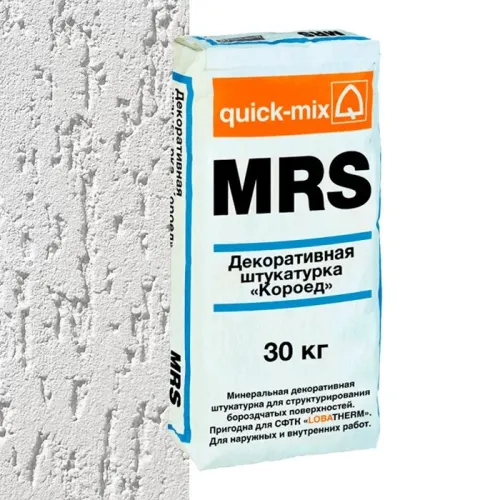MRS 2.5 mm Декоративная штукатурка "Короед", 2,5 мм, белая LOBATHERM купить в Санкт-Петербурге