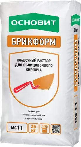 Кладочный раствор Основит Брикформ МС11 графит 023 купить в Санкт-Петербурге