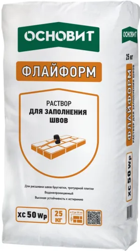 Раствор для заполнения швов брусчатки и камня водонепроницаемый Основит Флайформ XC50 Wp серый купить в Санкт-Петербурге